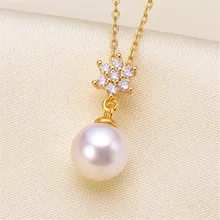 

925 Silver Half Hole Eye Pins Beads End Caps Top Drilled Pendant Bails Connector For DIY Jewelry Accessories No Pearl No Chain