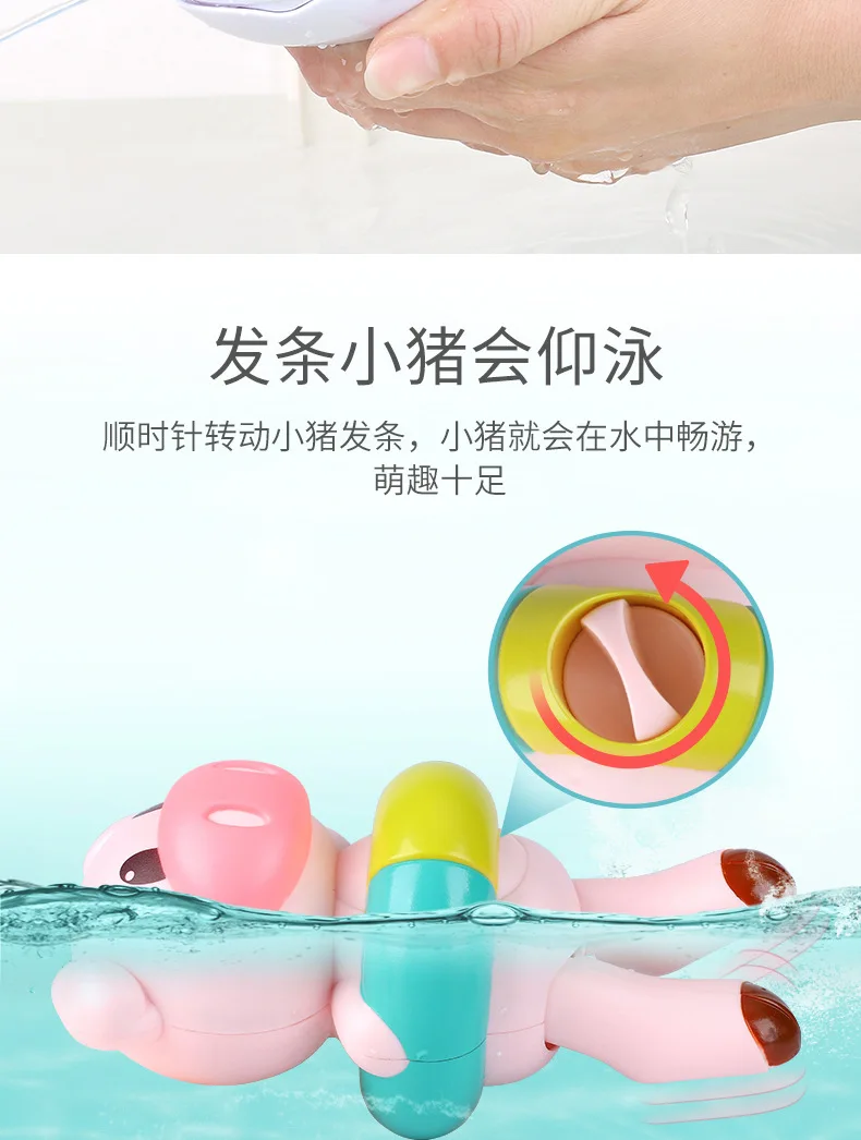 Douyin, стиль знаменитостей, keess ji xue, игрушки для воды, детская ванна, для ванной, акула, водяной пистолет, весна, для плавания, свиная кожа, ванна