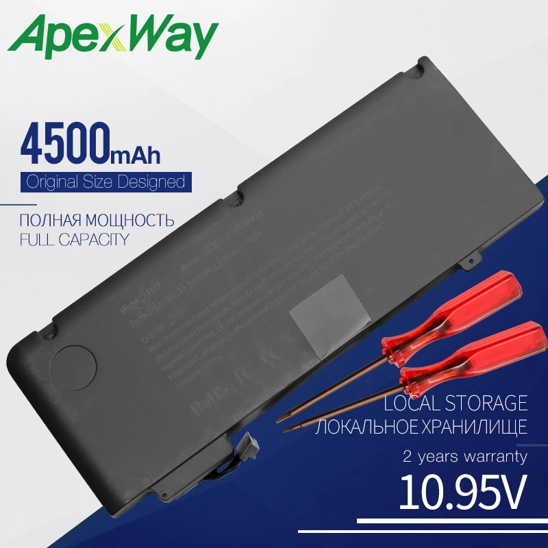 

ApexWay MB990 MB991 Laptop Battery For APPLE MacBook Pro 13" A1322 A1278 ( 2009-2012 year ) MC724 MC700 MC374 MD313 MD101 MD314