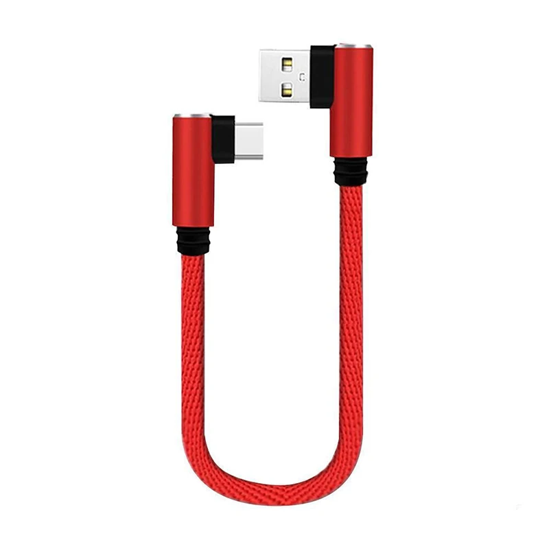 Кабель быстрой зарядки USB Type-C 2 А 25 см | Мобильные телефоны и аксессуары