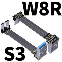 800-S3-W8R