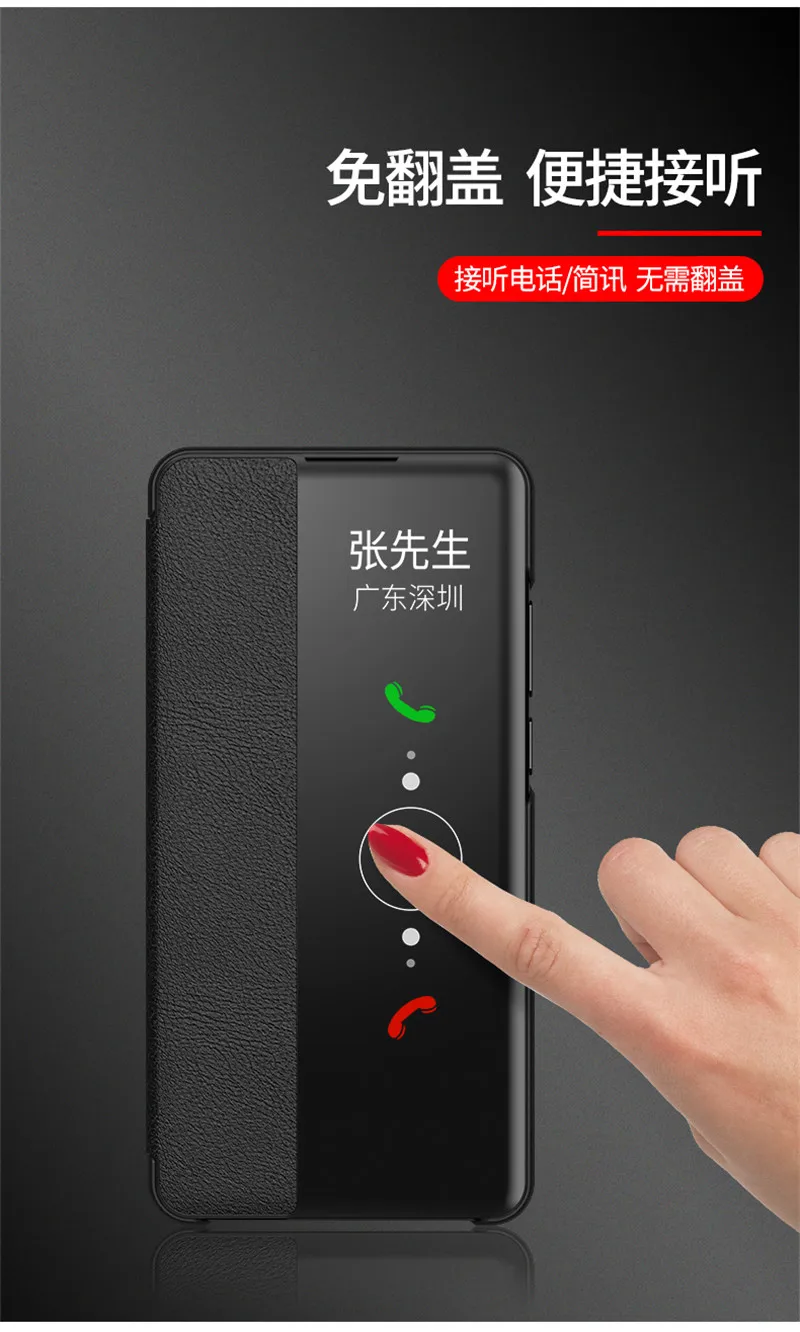 华为P30_07