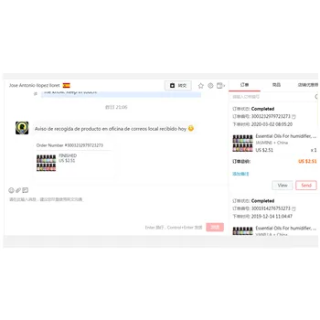 

3003232979723273 Refund