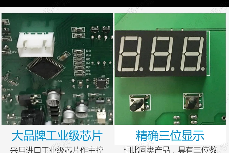  Pulse Controller4_14.jpg