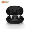 Portable Audio 