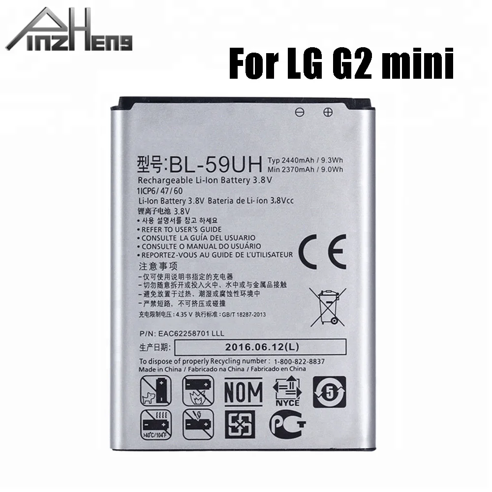 

PINZHENG Original 2500 mAh BL-59UH Battery For LG G2mini D618 D620 D620R D620K D410 D315 F70 Replacement Bateria For LG G2mini