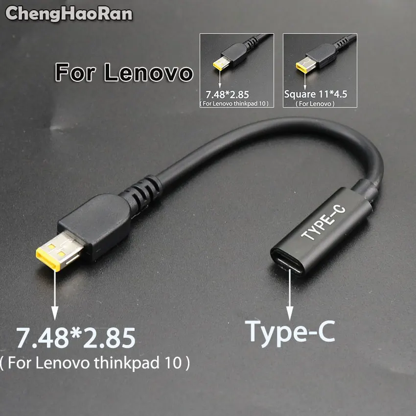 Chenghaoran-adaptador de Conector dc Macho Fêmea tipo c Quadrado para Lenovo Thinkpad 10 Helix Plugue Quadrado 20v