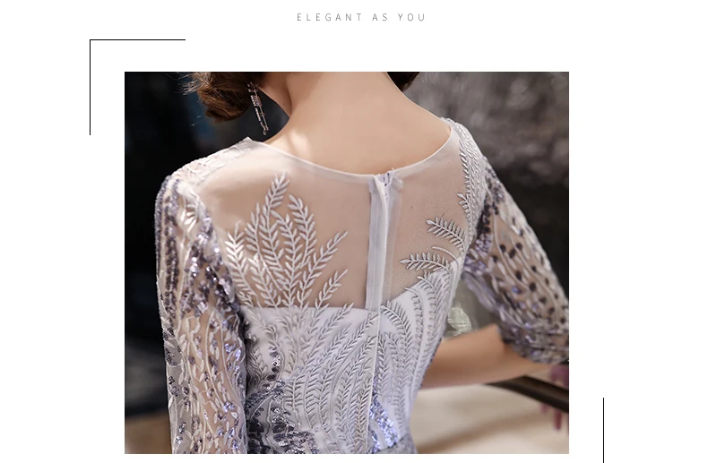 Wei yin AE0323 Новые Стильные серые длинные вечерние платья кружевные вечерние платья трапециевидной формы с коротким рукавом для выпускного вечера Модные Вечерние Платья