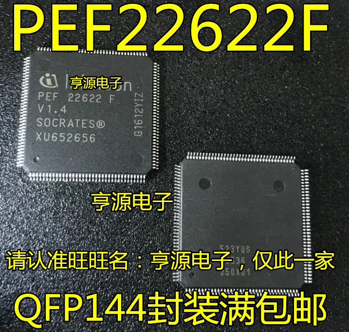 5 шт./лот PEF22622F PEF22622FV1.4 QFP144