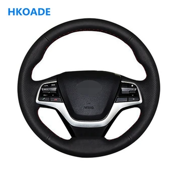 

DIY Hand-stitched Black Artificial Leather Car Steering Wheel Cover For Hyundai Elantra 4 2016-2018 Solaris 2017 Accent 2018