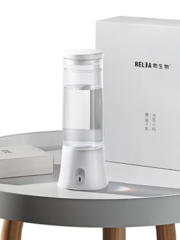 

JV01170 Hydrogen-rich water cup Hydrogen water cup Japan hydrogen and oxygen separation small molecule electrolytic
