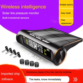 

Solar Power Car TPMS Tire Pressure Monitoring System Digital LCD Color Display Auto Security Alarm Tyre Pressure External Sensor
