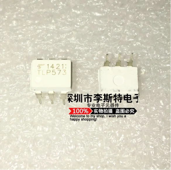 10 шт. TLP573 DIP-6