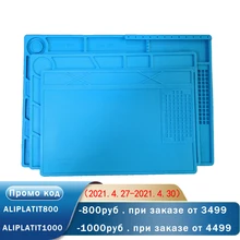 

2022 NEW ESD Heat Insulation Working Mat Heat-resistant BGA Soldering Station Repair Insulation Pad Insulator Pad Maintenance