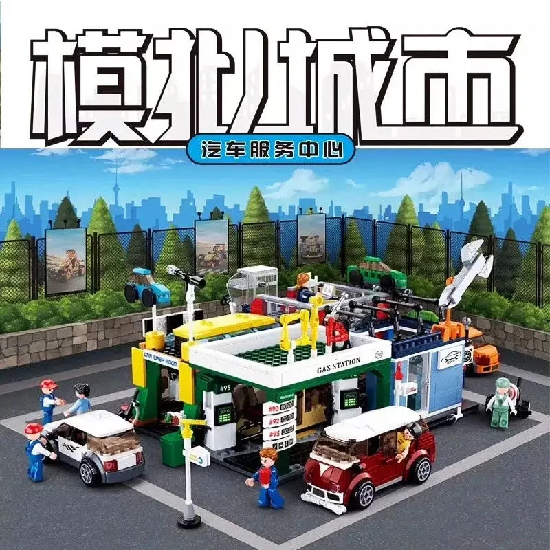 

New City Series Brick Service Gas Station Cars Garage Compatible Legoingly City Building Blocks Toys for Children Christmas Gift