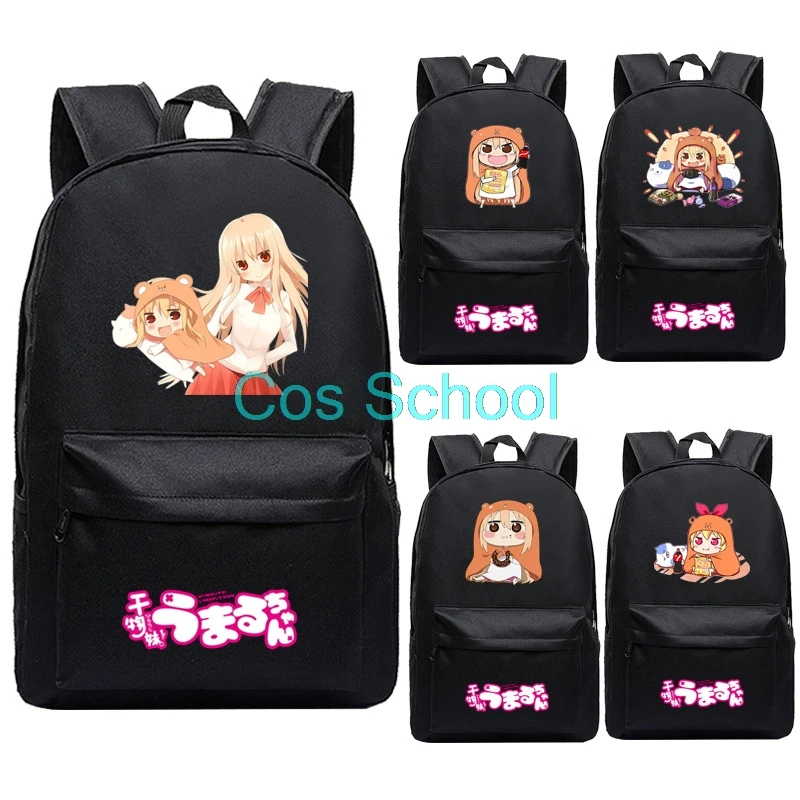 Cos School Himouto! Рюкзак для мальчиков и девочек с отделением ноутбука| |