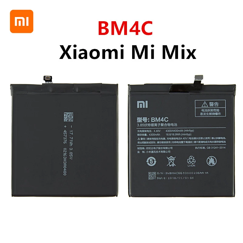 Xiao mi 100% Orginal BM4C 4400mAh Battery For Xiaomi Mi Mix BM4C High Quality Phone Replacement Batteries