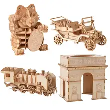 3D деревянные головоломки для взрослых лазерной резки модели наборы DIY игрушки декоративные 3D деревянные головоломки модель
