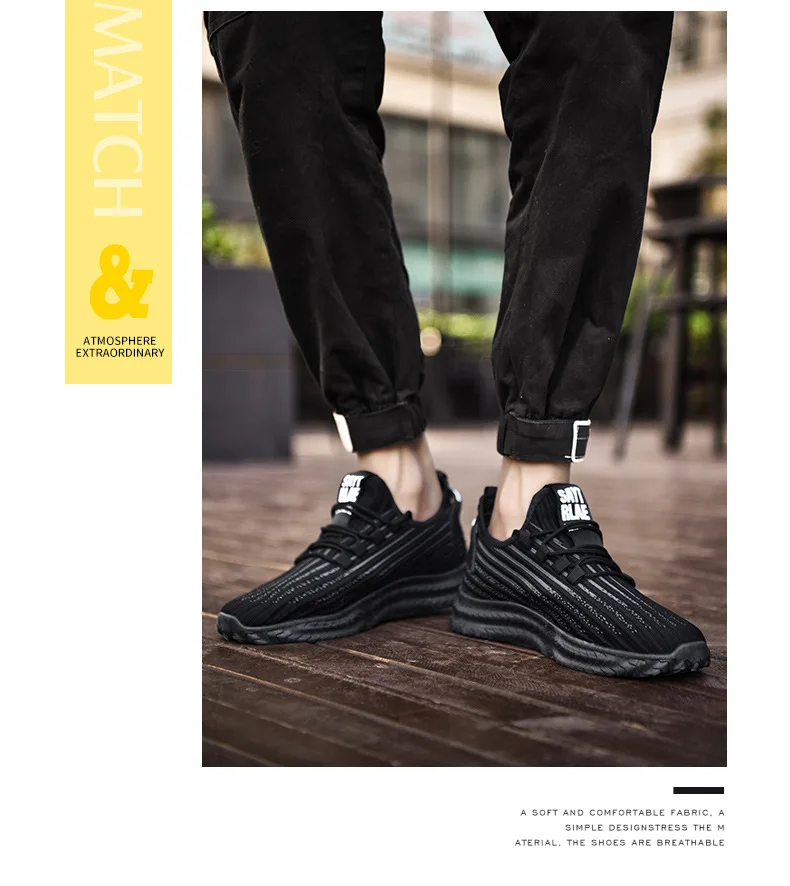 2020playboy модная спортивная мужская обувь; трендовая универсальная дышащая тканая обувь на плоской подошве; удобная мужская повседневная обувь