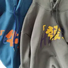 Hoodies de inverno para homem velo espessamento personalidade personagem impressão topos academia solta all match oversized jacket novo outono