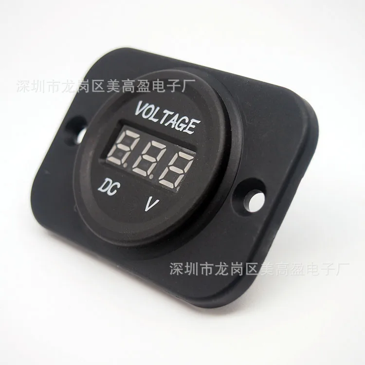 

Car Motorcycle DC Voltmeter Modified Led12v-24v Digital Voltmeter Red Green Blue Three-Color Selectable