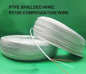 

20M PT100 Temperature line 3*7*0.15 3 core silver plated PTFE shielded wire PT100 compensation wire