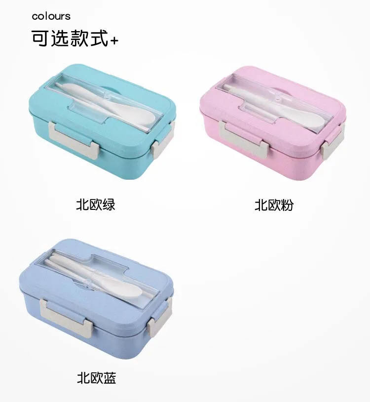 Пшеничный соломенный контейнер Bento для обеда, микроволновая печь Bento, контейнер для еды, Ланч-бокс, контейнер для хранения еды, столовая посуда