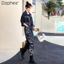 

Retro Women Short Denim Coat Overalls Two-Piece Set Women's 2021 Autumn New Long Sleeve Cropped Jacket Wide Leg Jean Pants Suit