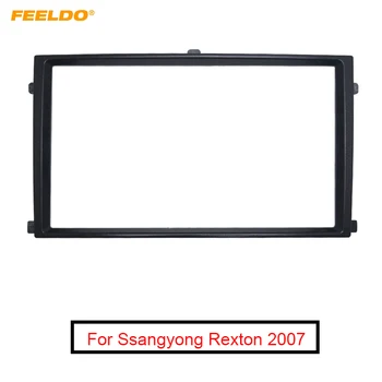 

FEELDO Car 2DIN Face Frame Panel for Ssangyong Rexton 2007+ Stereo Interface CD/DVD/Radio Fascia In Dash Mount Trim Kit