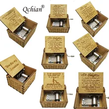 Рукоятка Шалтай Болтай мой сын дочь любовь мама папа ты мой Солнечный музыкальный ящик для рождества родители дети подарки День рождения