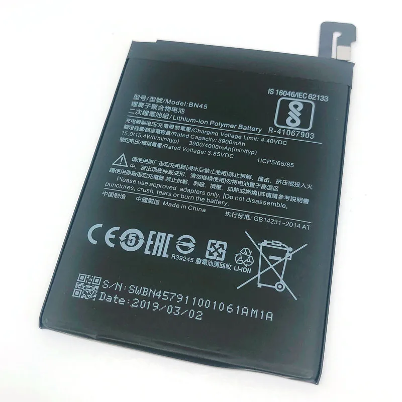 BN45 аккумуляторная батарея для Xiaomi mi Red mi Note 5 Hong mi Redrice Note5 сменная батарея для мобильного телефона