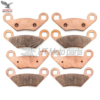 

Motorcycle metal sintering brake pads For POLARIS ATV 325 400 Hawkeye Sportsman EFI SP Touring 500 570 Forest Tractor 800 6X6