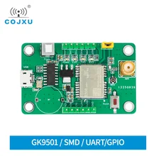 

E108-GN01-TB DeVelopement Board Test Board for E108-GN01 Module GPS GLONASS BDS NMEA0183 V4.1 USB Interface