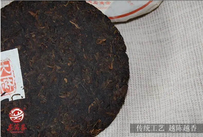 357 г Китайский чай Юньнань, приготовленный Meng Hai Pu er, китайский спелый чай пуэр, качественный Чай пуэр Пуэр