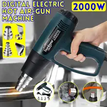 2000 с электрическим нагревателем горячий воздух-пистолет машина индустриальные регулируемые Температура вентилятор-пистолет передовые Мощность инструмент 220 V-240 V