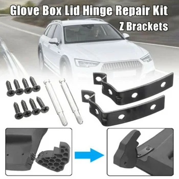 

Kit Bracket Brackets 8E2857131 8E0880802 8E2880324 Set Accessory Parts