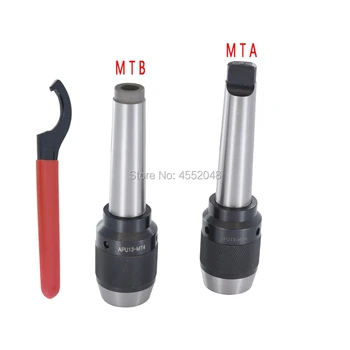 

1set chuck MT2 MT3 MT4 APU13 APU16 toolholder Integrated keyless self tight Drill chuck for machine drilling lathe M10 M12 M16