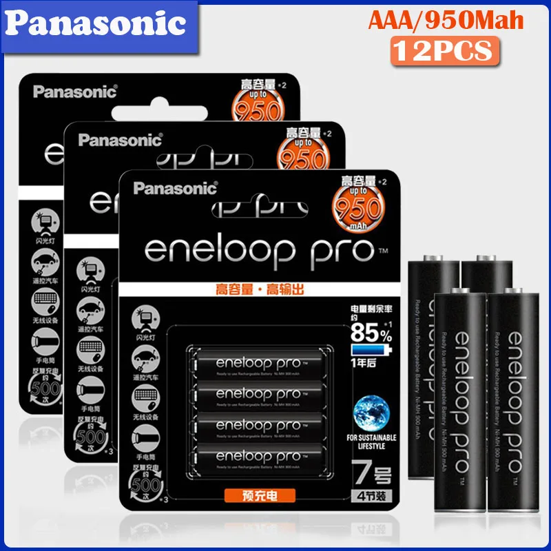 12 шт. аккумулятор Panasonic 1,2 V AAA 950mAh Ni-MH для камеры игрушка-фонарик Предварительно заряженный аккумулятор Сделано в Японии
