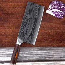 Дамасский лазерный шаблон шеф-повара специальный слайсер домашний гостиничный нож-измельчитель мясорубка