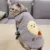 MPK Store Tempura Cat Clothes, Прекрасный Японский Свитер Tempura Cat, Зимняя одежда Shrimp Tempura Cat