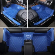 Custom Fit Car Floor Mats accessories interior ECO  Material For Specific Car Full set with Logo Single Layer Blue