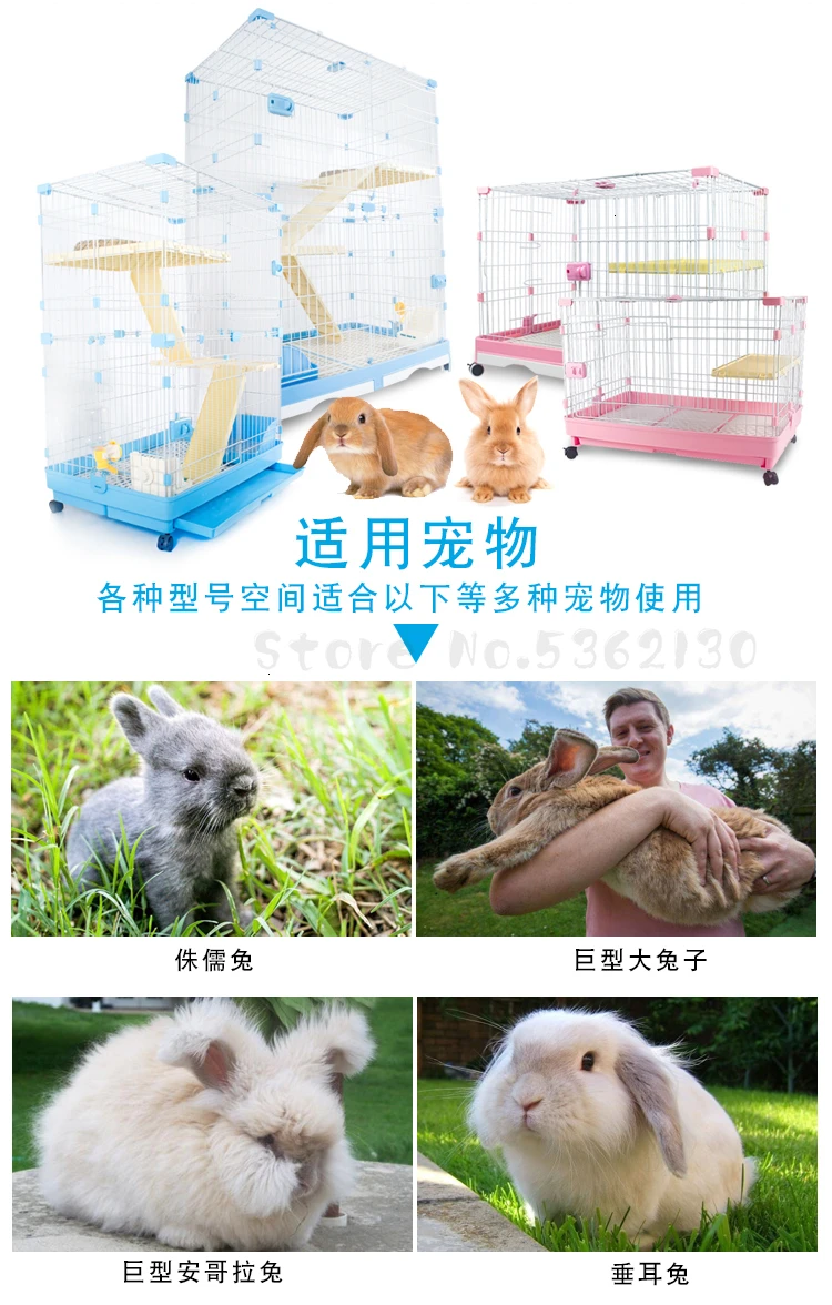 Клетка для кроликов, домашняя автоматическая очистка навоза, гнездо для домашних животных, вилла, супер товары для кроликов, Голландская клетка