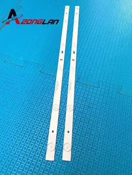 

LED-32B750 light bar PB08D554173BL051-002H screen LVW320CSDX set price