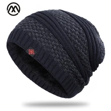 Мужская зимняя шапка с бархатом для мужчин и женщин, хлопковая шапка, уличная теплая вязаная шапка, Повседневная модная Толстая Высококачественная хлопковая шапка