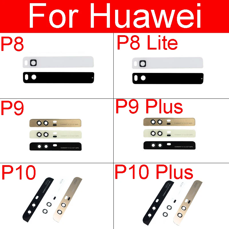 Задняя камера объектив и вспышка крышка для Huawei P8 P9 P10 Lite Plus задняя Внешняя