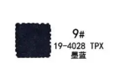 dark blue KA0030 Летняя трикотажная ткань хлопок для шитья женская блузка трикотажная ткань для шитья тонкий кардиган 50x150 см - Цвет: dark blue