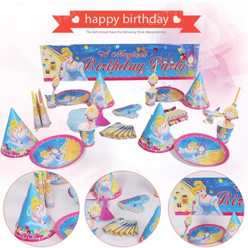 

69pcs Princess Birthday Party Decorations Supplies Disposable Tableware Set Paper Napkins Cups Plates Baby Shower Girls Favors