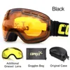 COPOZZ brand ski goggles 2 layer lens anti-fog UV400 day and night spherical snowboard glasses men women skiing snow goggles Set ► Photo 2/6