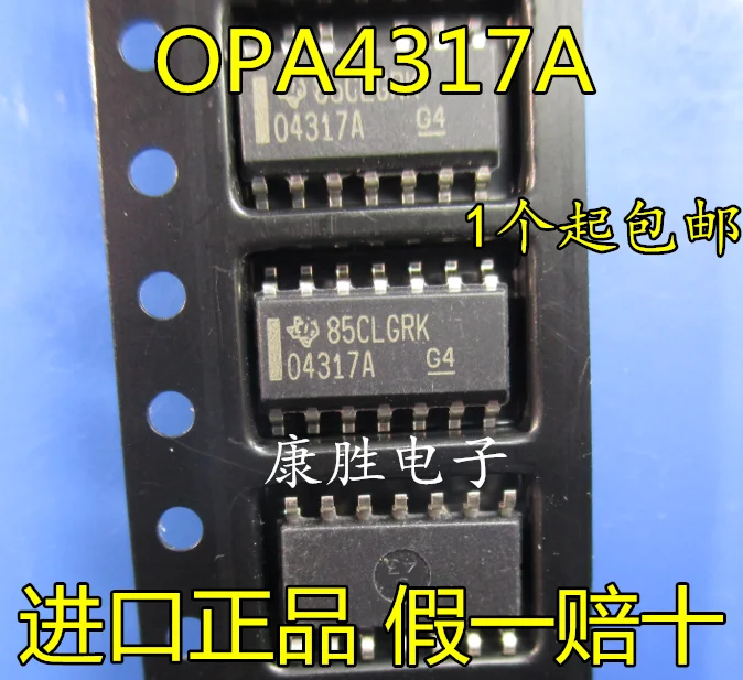 10 шт./лот OPA4317IDR O4317A 04317A лапками углублением SOP-14 IC