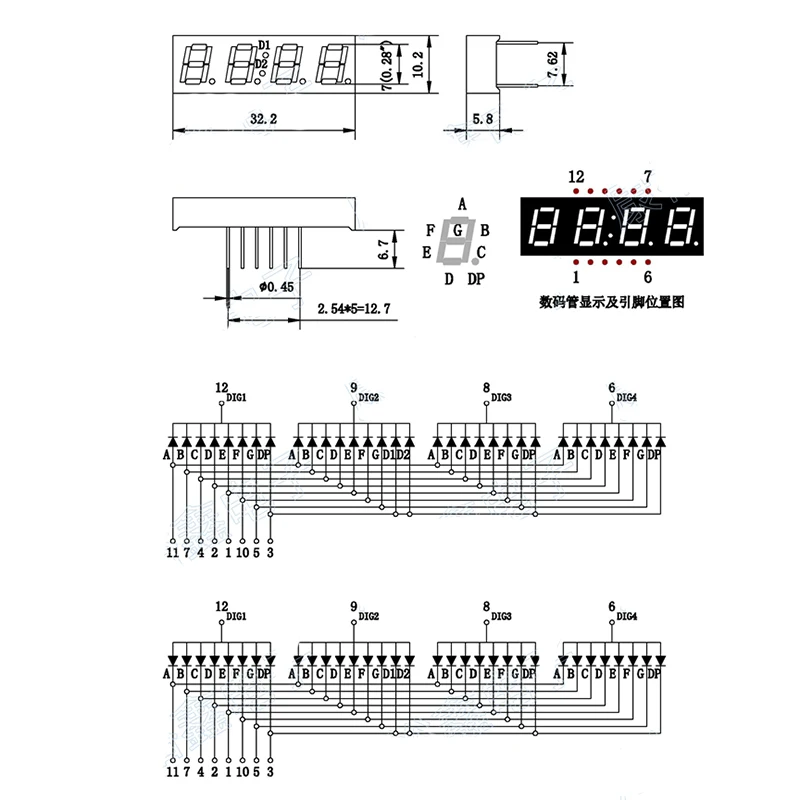 5 шт. 7 сегментные светодиодные часы 0 28 дюйма сегментов|clock display|display timerled clock display |